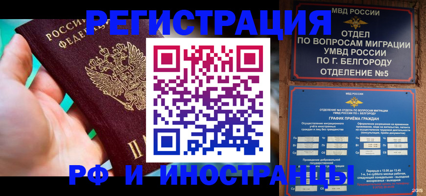 форма 3 в Немане